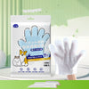 Pet Disposable Cleaning Gloves Wipes Supplies