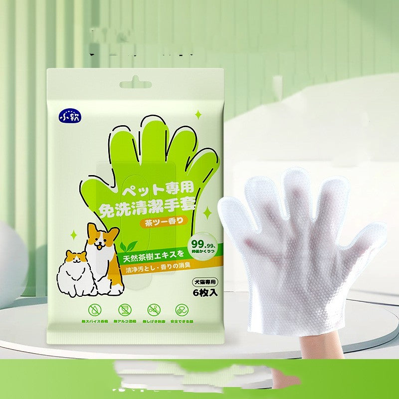 Pet Disposable Cleaning Gloves Wipes Supplies