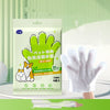 Pet Disposable Cleaning Gloves Wipes Supplies